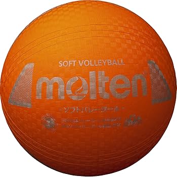 Amazon | モルテン(molten) ソフトバレーボール S3Y1200-O